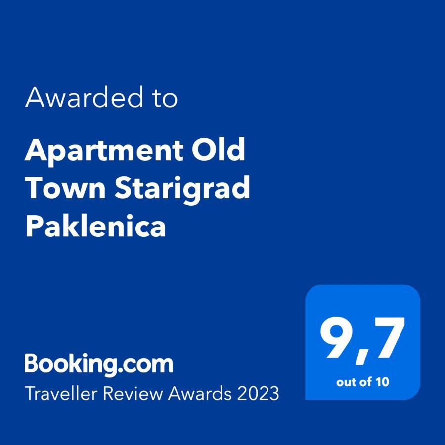 斯塔利格拉德-帕克利尼卡Old Town Paklenica公寓 外观 照片